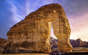 رحلات العلا